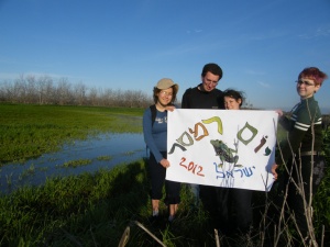 Hikers Across the World Celebrate World Wetlands Day